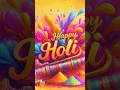 Download Lagu Holi | Happy Holi Wishes short video | Holi Wishes | #holi #shorts  #shortvideo #wishes #shortsfeed