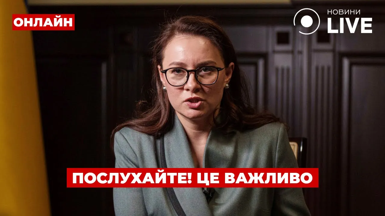 Несподіване рішення Кабміну та перемовини з РФ — ефір Ранок.LIVE