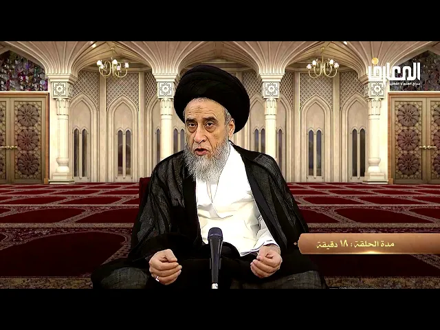 ما الفرق بين الأعمال العبادية و الأعمال التوصلية؟ - السيد صباح شبر