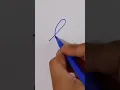 e Small Cursive Writing