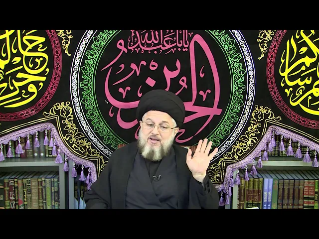 ⁣الفقه (حرمة القذف) 1 / 332 / 24 محرم الحرام 1442