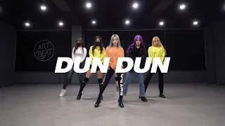 everglow dun dun dance cover mirrored practice ver 