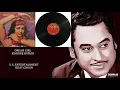 Download Lagu DREAM GIRL - KISHORE KUMAR - DREAM GIRL(1977) - LAXMIKANT PYARELAL