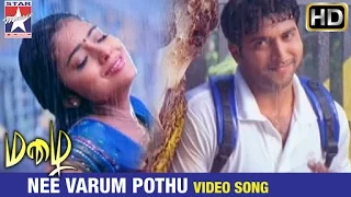 nee varum pothu video song mazhai tamil movie songs hd shriya jayam ravi devi sri prasad