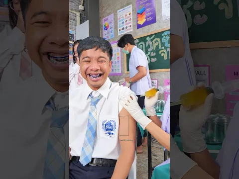 สายหัวเราะกลบเกลื่อน 💉😐(เจอประจำ ตอน ฉีดวัคซีน) #เจอประจำ #ฉีดวัคซีน #บี้เดอะสกา #bietheska