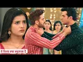 Yeh Rishta Kya Kehlata Hai Update Damani s Ne Lagaye Maira Pe Ghatiya Ilzam Abhira Ka Phuta Gussa