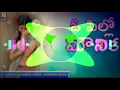 Download Lagu O Pillo Mounika Dj Song   Mix