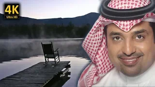 راشد الماجد المسافر مع كلمات الاغنية من نوفلن البناء 