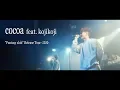 Lagu 空音 / cocoa feat. kojikoji (“Fantasy club” Release Tour -2020-)