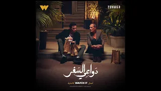                                          دندنها