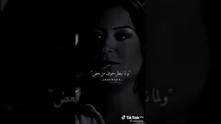 حالات واتس حب  لما نقرب اوى من بعض   دندنها