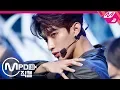 Download Lagu [MPD직캠] 세븐틴 도겸 직캠 4K '독 : Fear' (SEVENTEEN DK FanCam) | @MCOUNTDOWN_2019.9.19