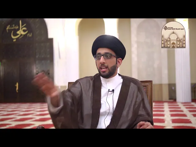 تنبيه حول قطع المسافة في الجسر الجديد - سماحة السيد موسى العلي