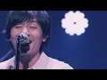 Download Lagu flumpool「FOR ROOTS」～半Real～
