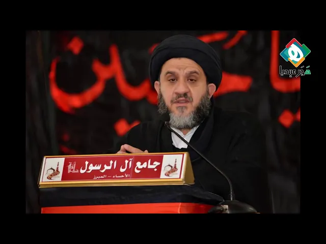 ⁣دور المرجعية الدينية في حفظ الشعائر الحسـينية | سماحة السيد هاشم السلمان - من منبر الجمعة ١٤٤٠/١٢/٢٨