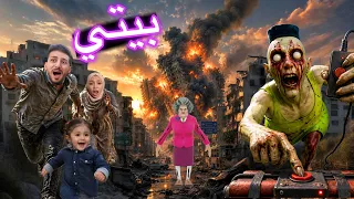                                                                                             دندنها