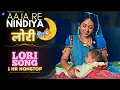 Download Lagu Lori Song - Aaja Re Neendiya लोरी | 1 Hour Lori for Baby Sleep #hindilori #loriforbabysleeping