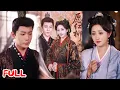 Download Lagu 🔥MULTISUB《愿红柳》军妓遭负心人逼迫，幸得军爷搭救，怎料恩人是深藏不露的安国侯！#祁圣瀚 #鲍治玥 #爆款短剧 #drama #小爱推文 #古风 #甜宠