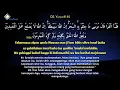 Download Lagu dipetik dari Al-Quran surah YUNUS ayat 81-82 .ayat pemusnah sihir yang tajam insyaallah.....