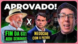 APROVADO O FIM DA ESCALA 6X1!