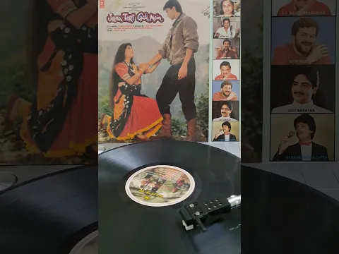 Download MP3 Jeena Teri Gali Mein-Jeena Teri Gali Mein 1991-Babul Bose-Anuradha Paudwal, S. P. Balasubrahmanyam