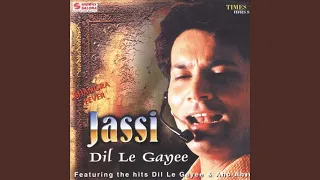 dil le gayee