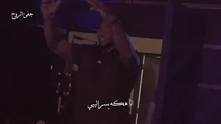 نستاهل درت النيه ماتبكيش ماتبكيش ياقلبي ماتبكيش شابةنسرين ترند الجديد على التيك توك 2023 