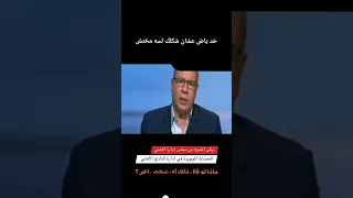 خد ياض هاتلى باكو معسل              اكسبلور  الاهلي  الزمالك        دندنها