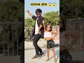 Download Lagu Ham Bani 17 Balamua 23 sal ke...# viral # videos # shortvideo # bhojpuri song # trendingreels