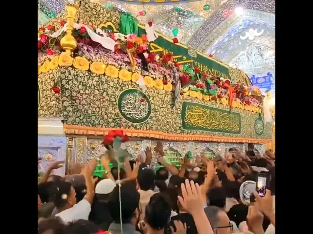 ⁣🎉أجمل التهاني و التبريكات بعيد الغدير الأغر 1445هـ 2024م