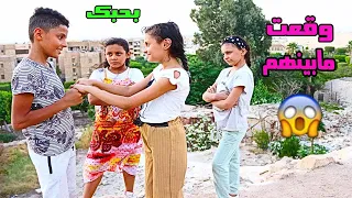 وقعت مابين صديقتها وحبيبها عشان الغيرة دندنها