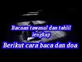Tawasul, tahlil dan doa lengkap