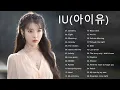 Download Lagu [Playlist] IU (아이유) Best Songs 2022 - 아이유 최고의 노래모음 - IU 최고의 노래 컬렉션 - Celebrity