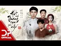 Download Lagu HẾT THƯƠNG CẠN NHỚ - ĐỨC PHÚC | OFFICIAL MUSIC VIDEO
