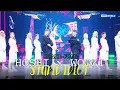 Download Lagu [SHAKE-FREE] STUPID IDIOT - HOSHI x WOOZI 호시 x 우지 [Music Bank] | KBS WORLD TV 250314