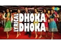 Download Lagu Lyrical: Dhoka Dhoka | Himmatwala | Hindi Video Song | Ajay Devgan, Tamannaah Bhatia