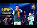 Download Lagu 'Pardah Hai Pardah' पर Nitin और Faisal की जुगलबंदी | Superstar Singer | Performance | Throwback