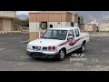 حسن الرسام / الك الك قلبي يحن / بطيء