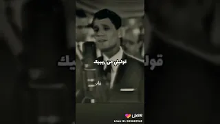 عبد الحليم حافض قوليلي مين زيك  عبد الحليم حافض قوليلي مين زيك