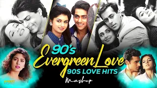 90s evergreen love mashup ameet mashup 2 0 90s hits hindi songs 90s sadabahar song 90s love