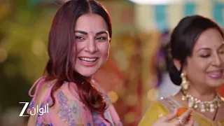 أحداث حلقة 32 من مسلسل حياة قلبي 7 صدمة بالكي عند رؤية بريتا 