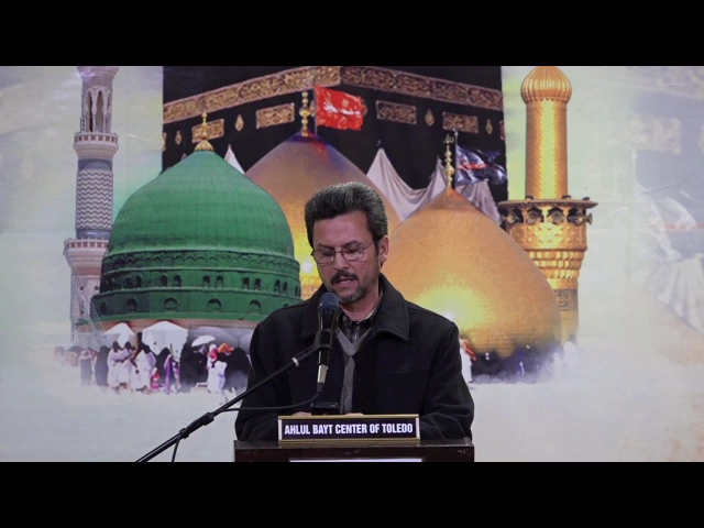⁣Sayed Bader Mehdi - Urdu Recitation Birth of the Holy Prophet (SAW)