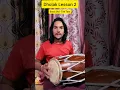 dholak lesson 2 । how to play dholak step by step