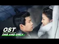 Download Lagu [ OST ] Zhang Bichen : “As It Is” | 张碧晨《如故》 | One And Only | 周生如故 | iQIYI
