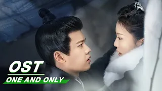  ost zhang bichen as it is one and only iqiyi