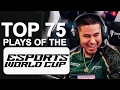 Top 75 Best Plays EWC 2026