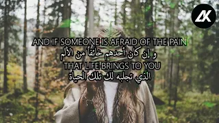 أغنية كساندرا  مترجمة  للمغني مياغي                    دندنها