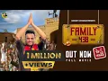 Download Lagu FAMILY 438 Laila Tu Sarpanchi | Gurchetchitarkar| New punjabi movie 2024| latest punjabi movie 2024