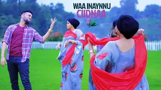 MOHAMED KADHEERI IYO AYAAN WADANI ADIGAA I CAJABIYAY OFFICIAL MUSIC VIDEO 