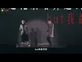 農夫 - 港女收港男皮 Official MV 官方完整版